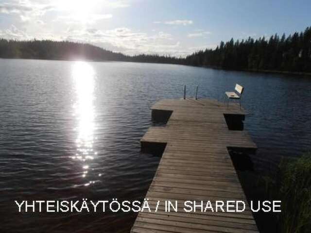 Дома для отпуска Holiday Home Mustalampi 4 kyyhkynen Рука-46